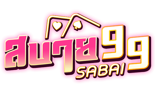 sabai_s_logo